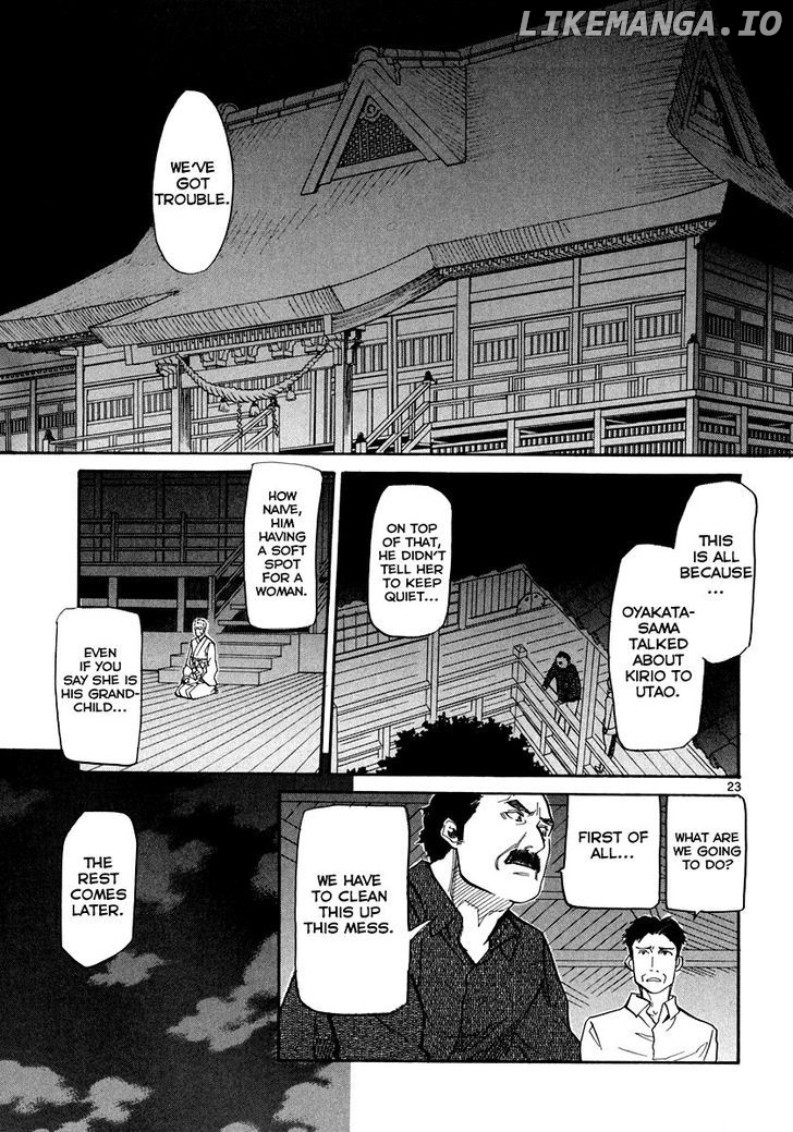 Kamisama Dolls chapter 56 - page 24