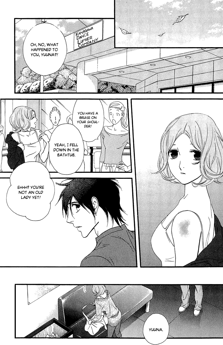 Kiss & Never Cry chapter 40 - page 17