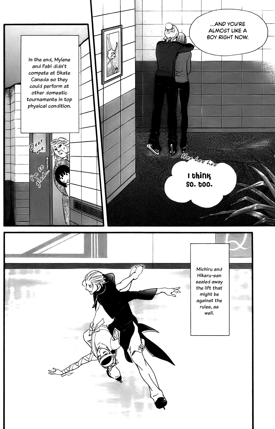 Kiss & Never Cry chapter 57 - page 16