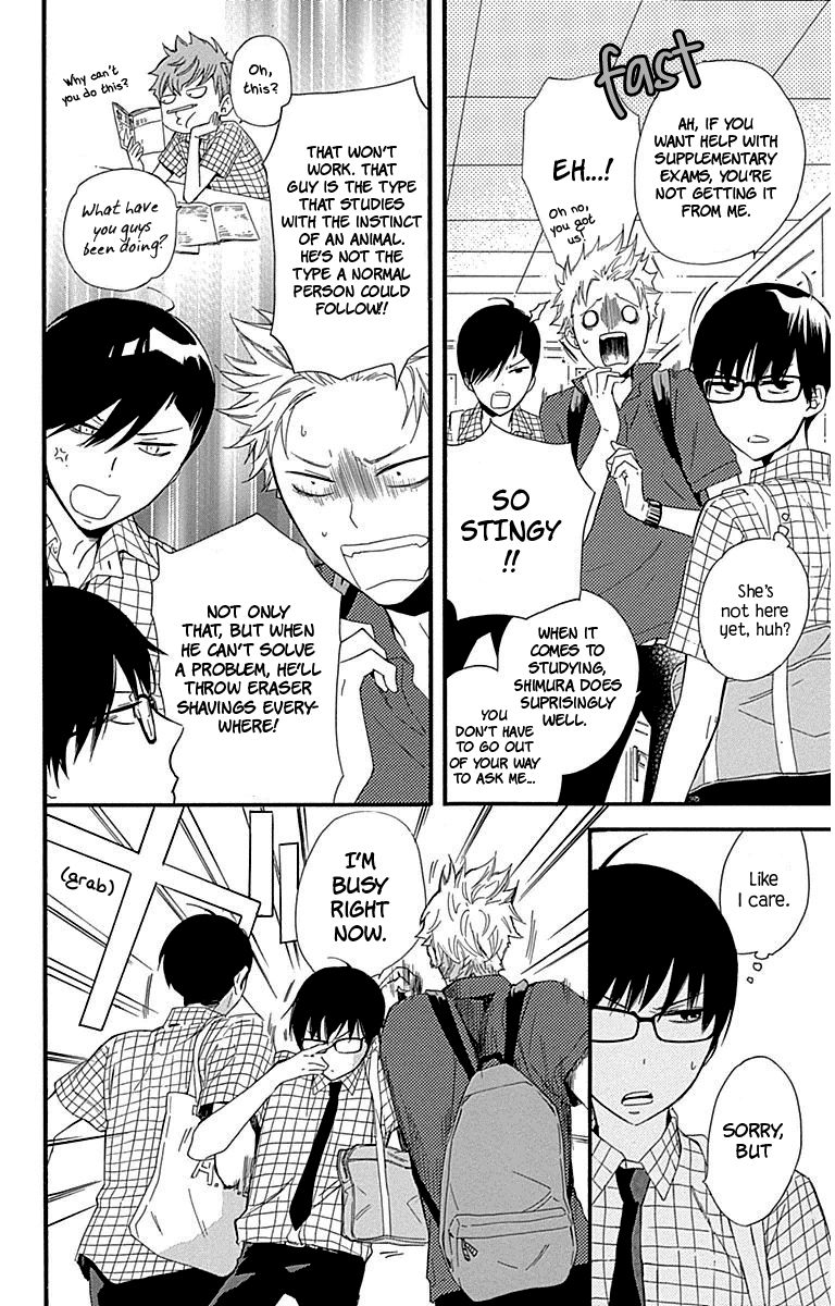 Haru X Kiyo chapter 26 - page 12