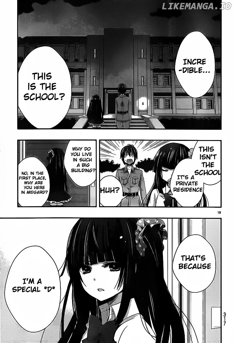 Juuou Mujin No Fafnir chapter 1 - page 22