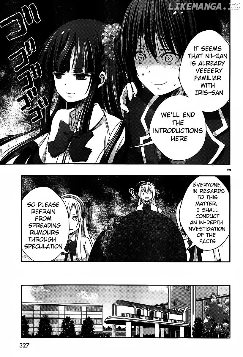 Juuou Mujin No Fafnir chapter 1 - page 32