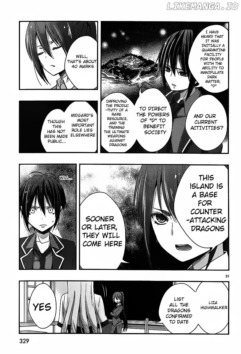 Juuou Mujin No Fafnir chapter 1 - page 34