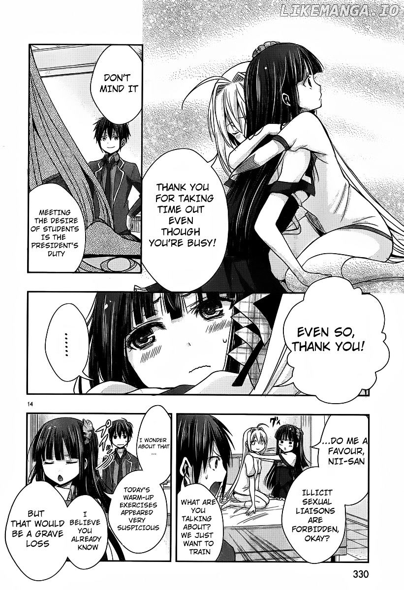 Juuou Mujin No Fafnir chapter 2 - page 15