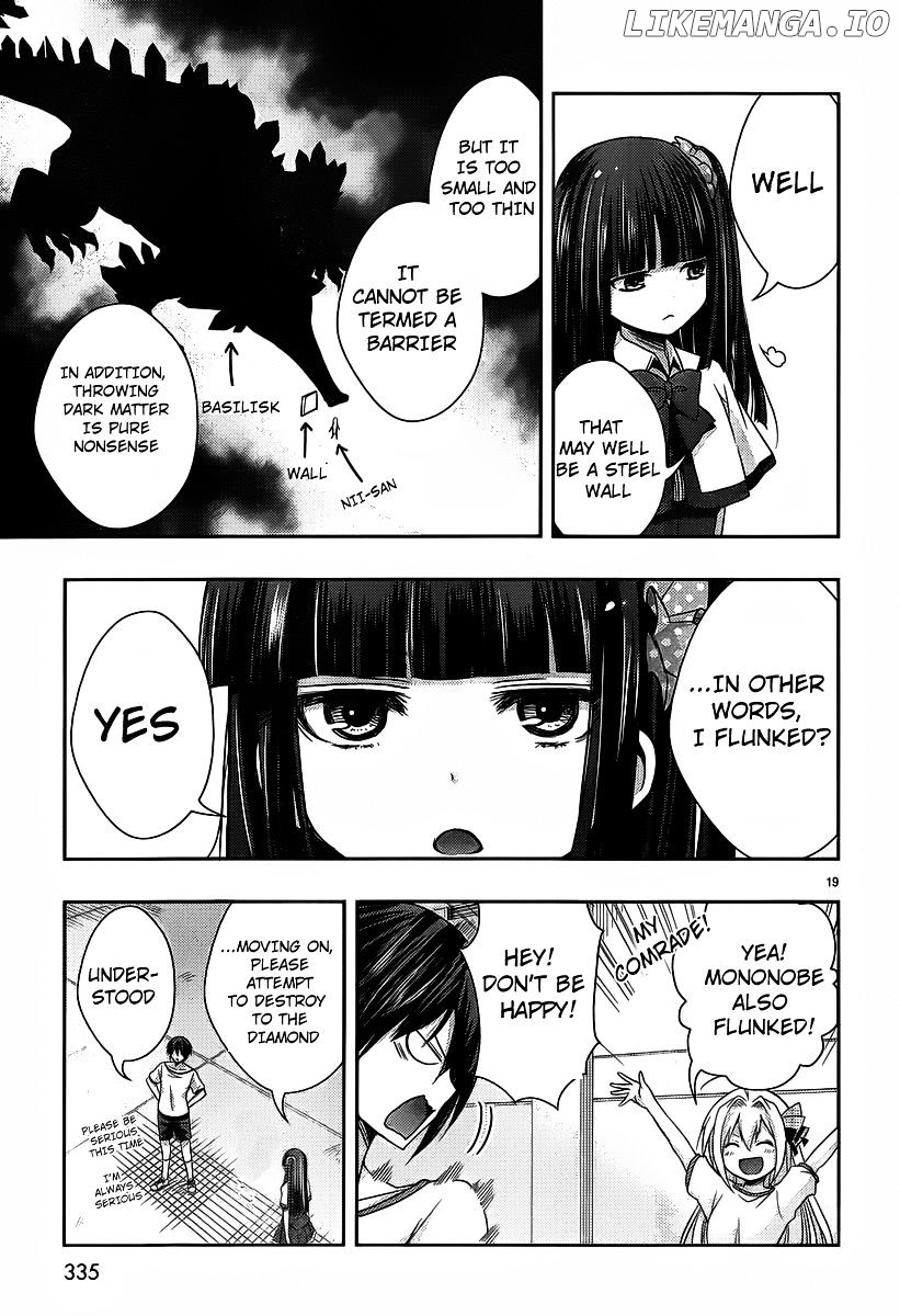 Juuou Mujin No Fafnir chapter 2 - page 20