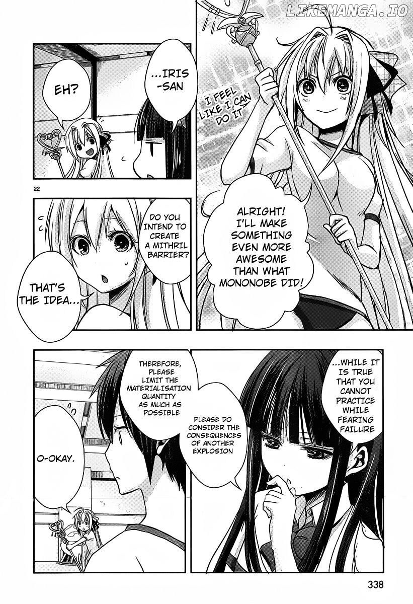 Juuou Mujin No Fafnir chapter 2 - page 23