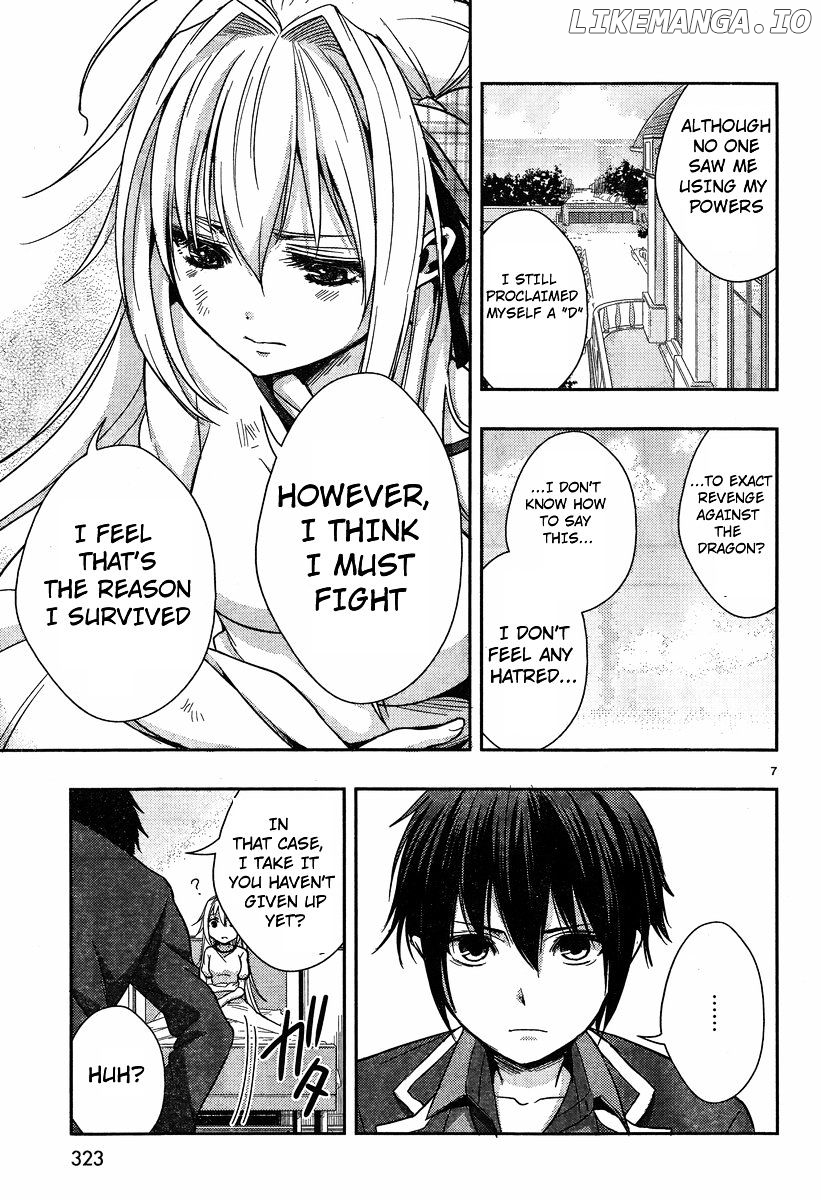 Juuou Mujin No Fafnir chapter 2 - page 8