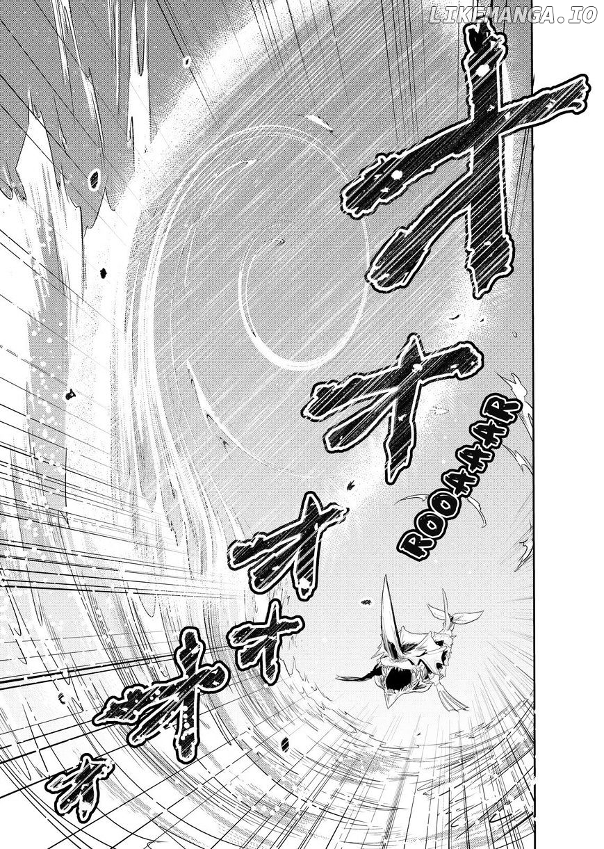 Juuou Mujin No Fafnir chapter 5 - page 25