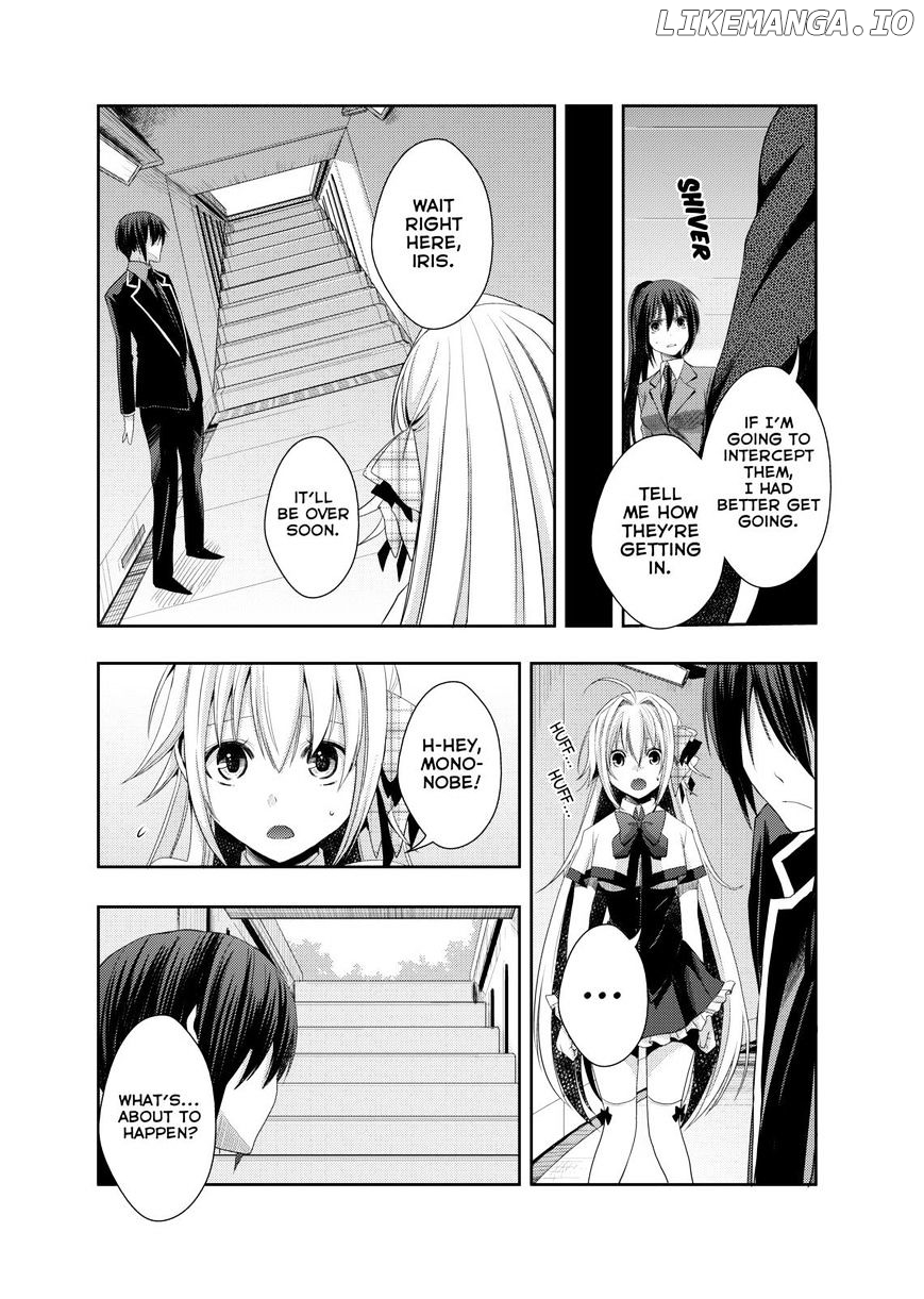 Juuou Mujin No Fafnir chapter 6 - page 9