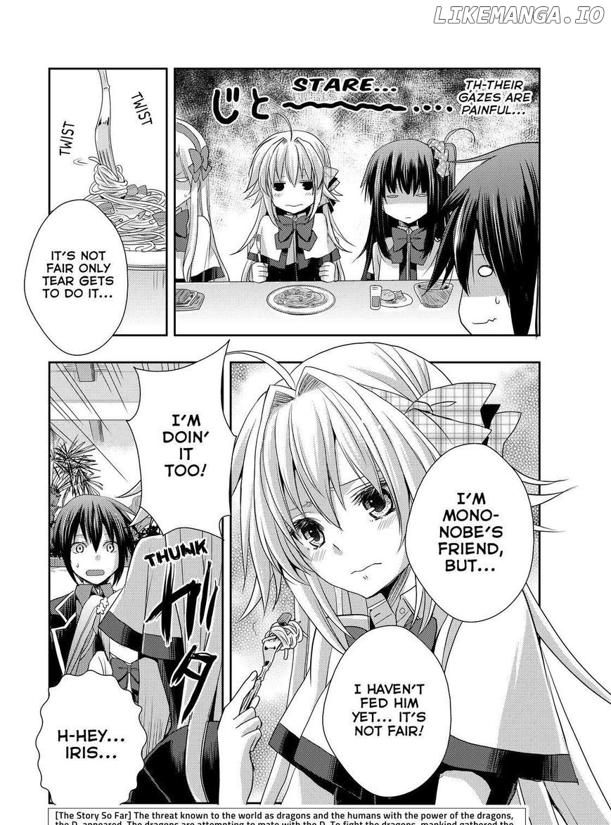 Juuou Mujin No Fafnir chapter 11 - page 4