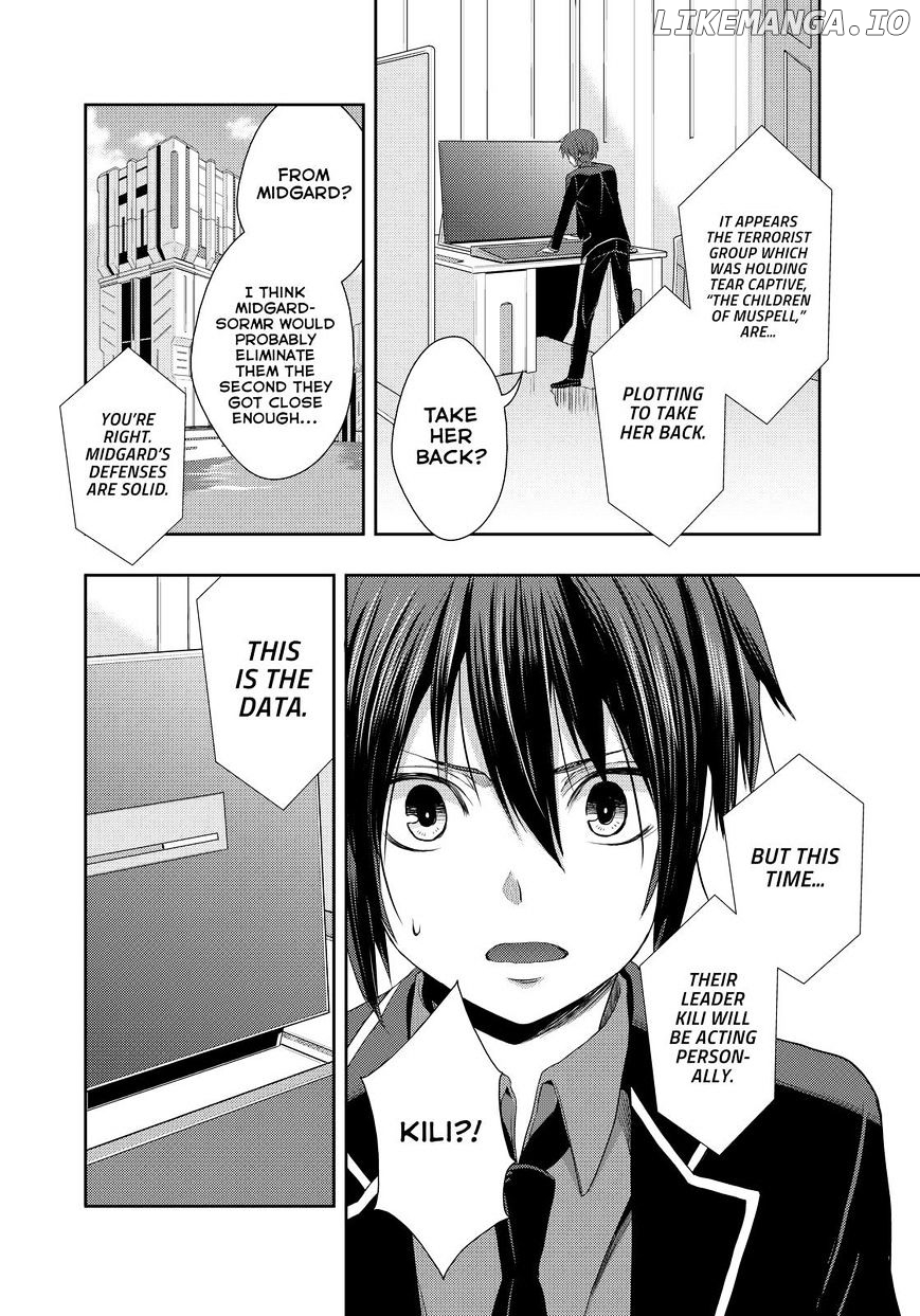 Juuou Mujin No Fafnir chapter 12 - page 13