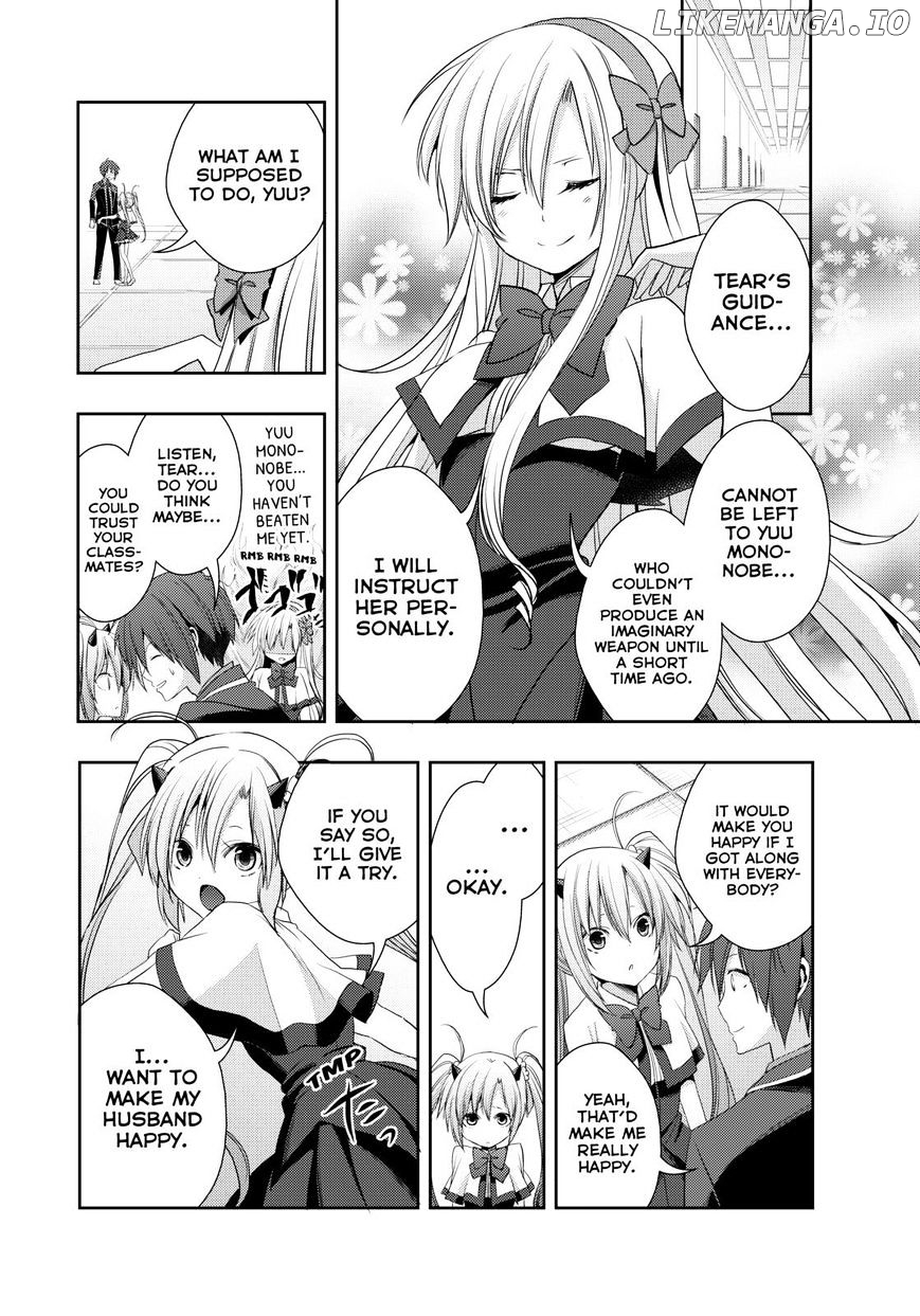 Juuou Mujin No Fafnir chapter 12 - page 4