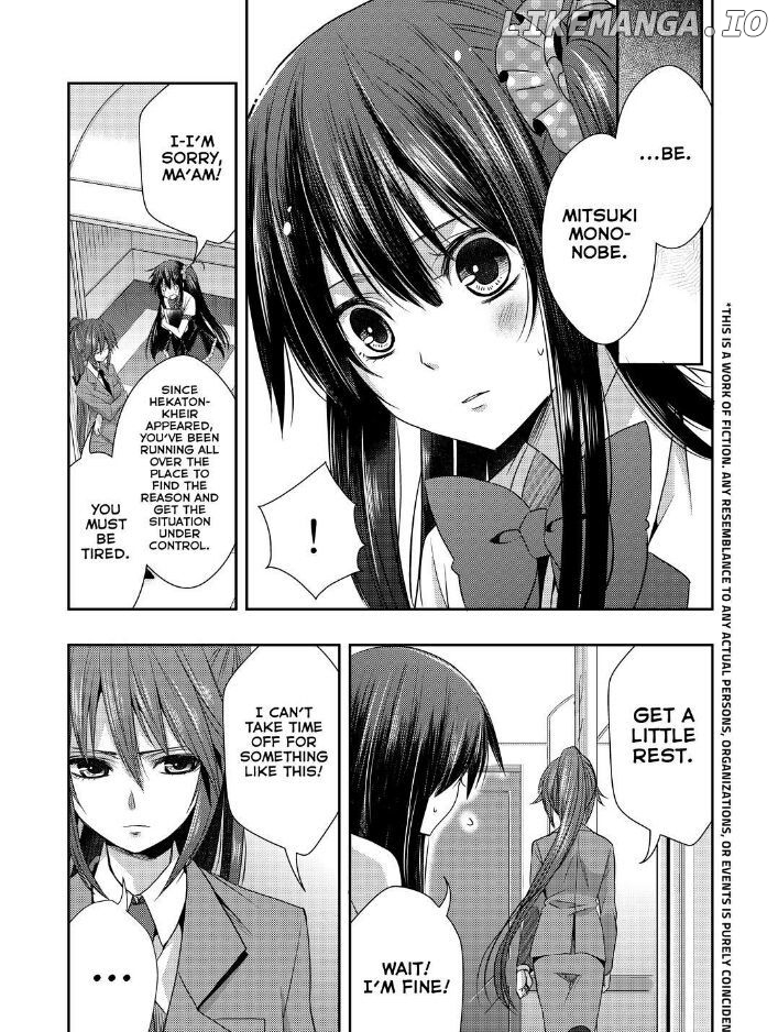 Juuou Mujin No Fafnir chapter 15 - page 4