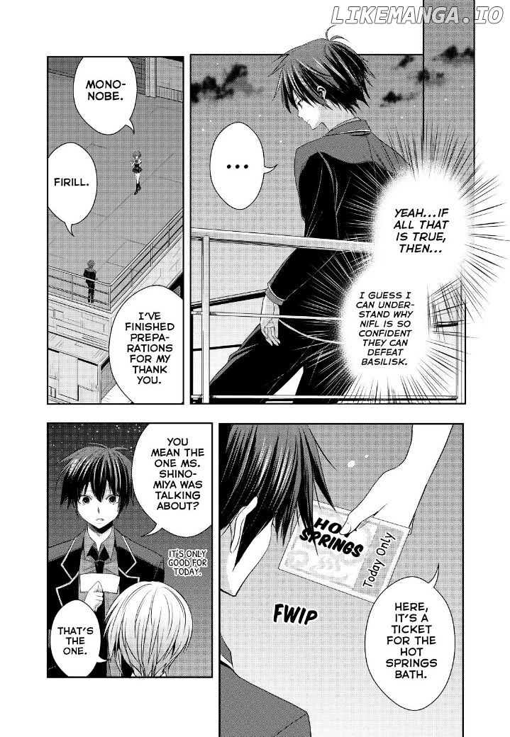 Juuou Mujin No Fafnir chapter 17 - page 17