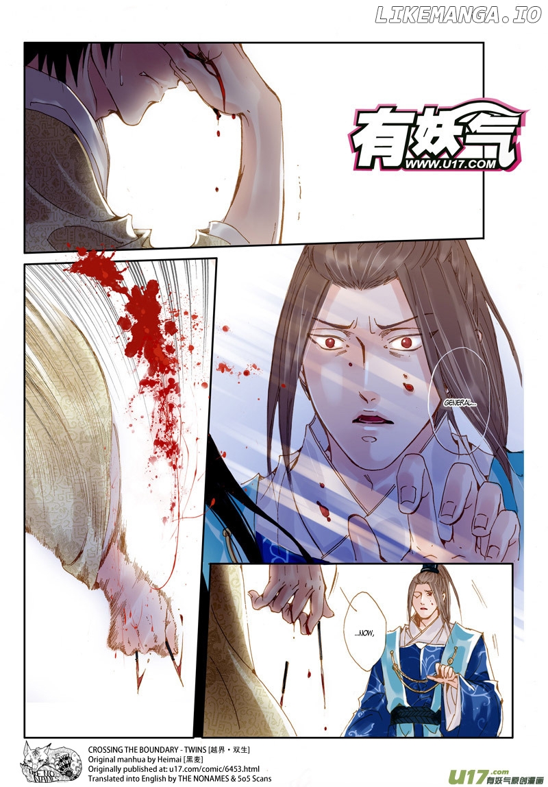 Crossing the Boundary - Twins chapter 45 - page 6