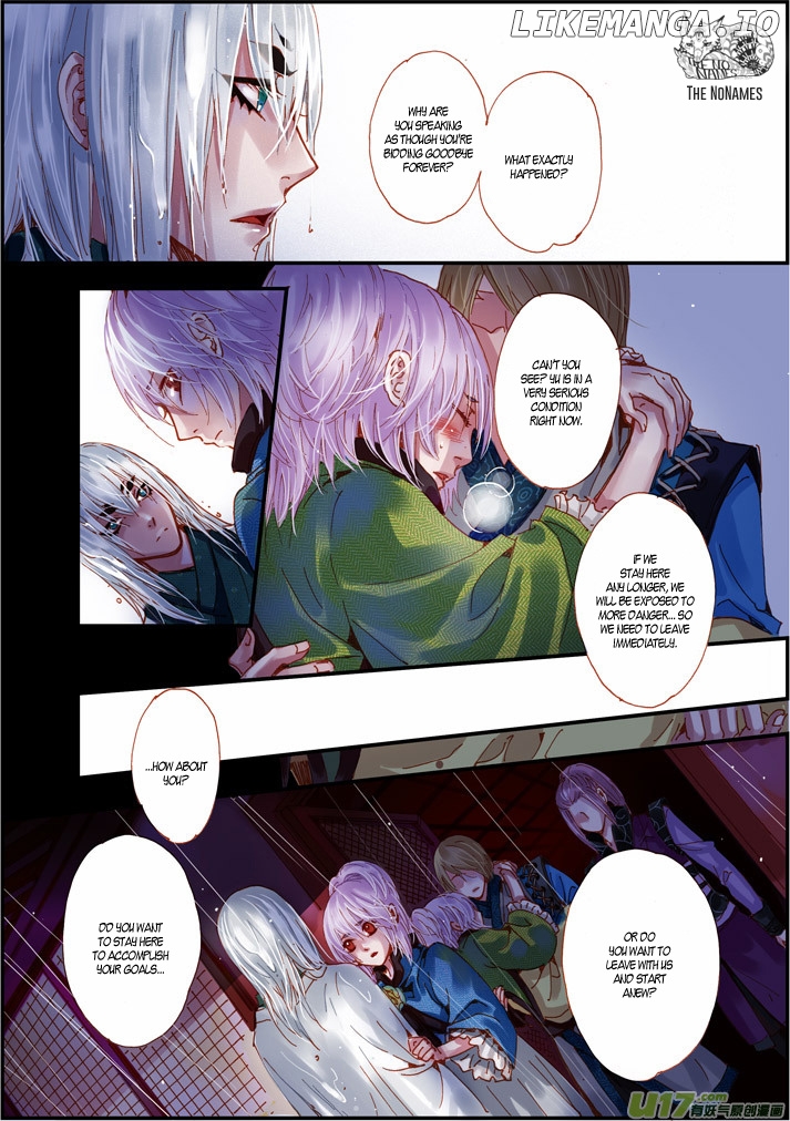 Crossing the Boundary - Twins chapter 55 - page 4