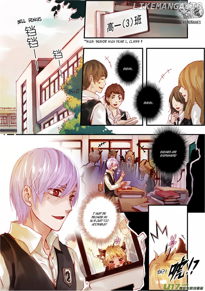 Crossing the Boundary - Twins chapter 58 - page 11