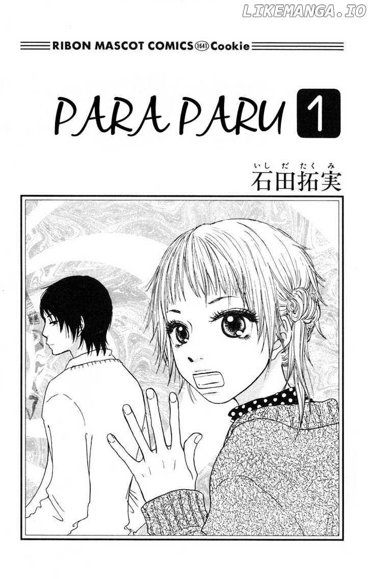 Para Paru chapter 1 - page 2