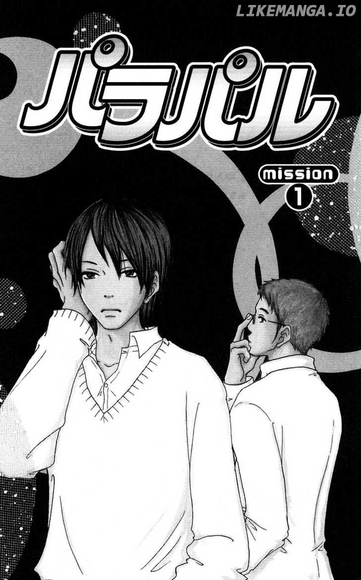 Para Paru chapter 1 - page 6