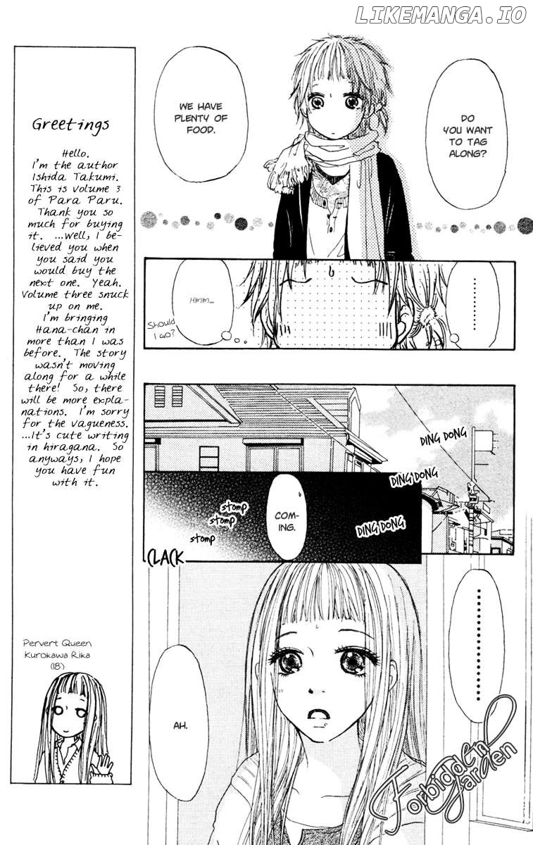 Para Paru chapter 11 - page 12