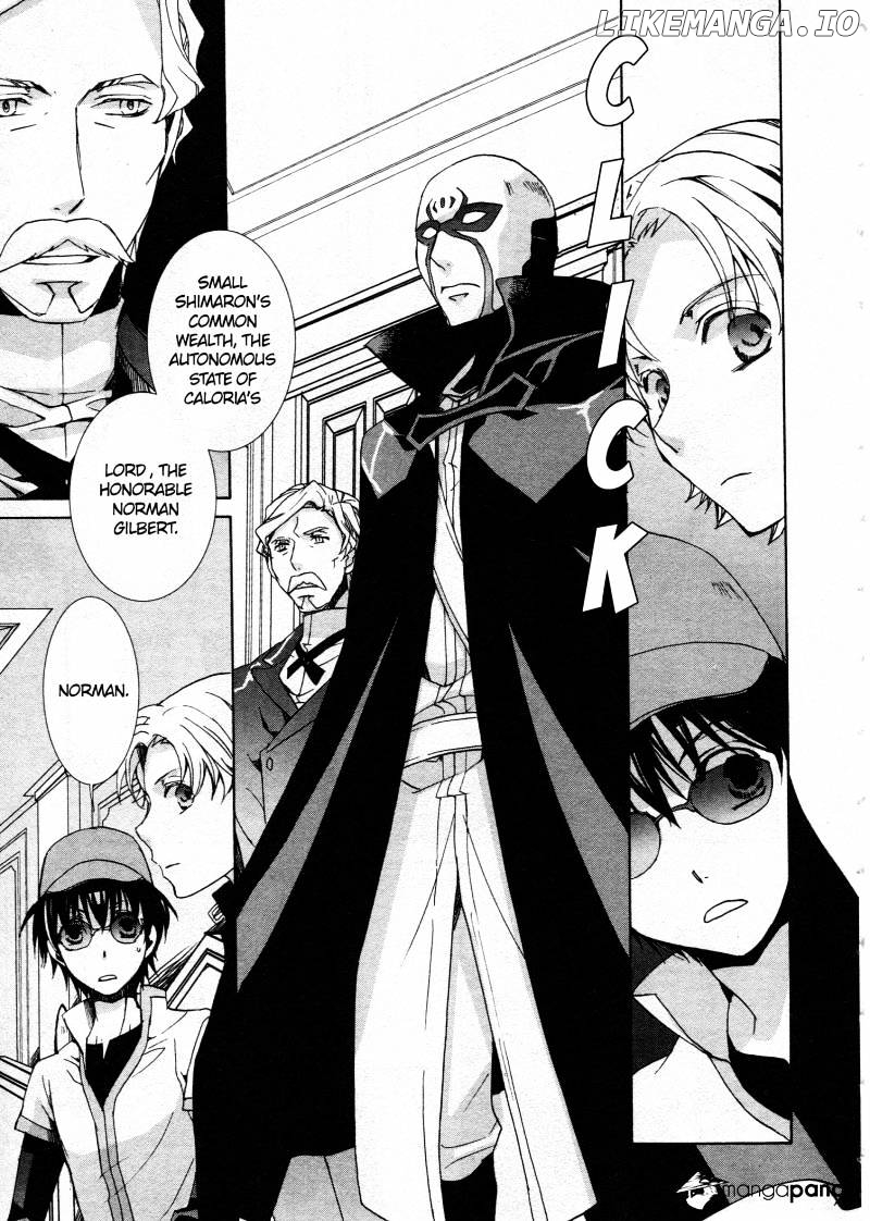 Kyou Kara Maoh chapter 64 - page 7