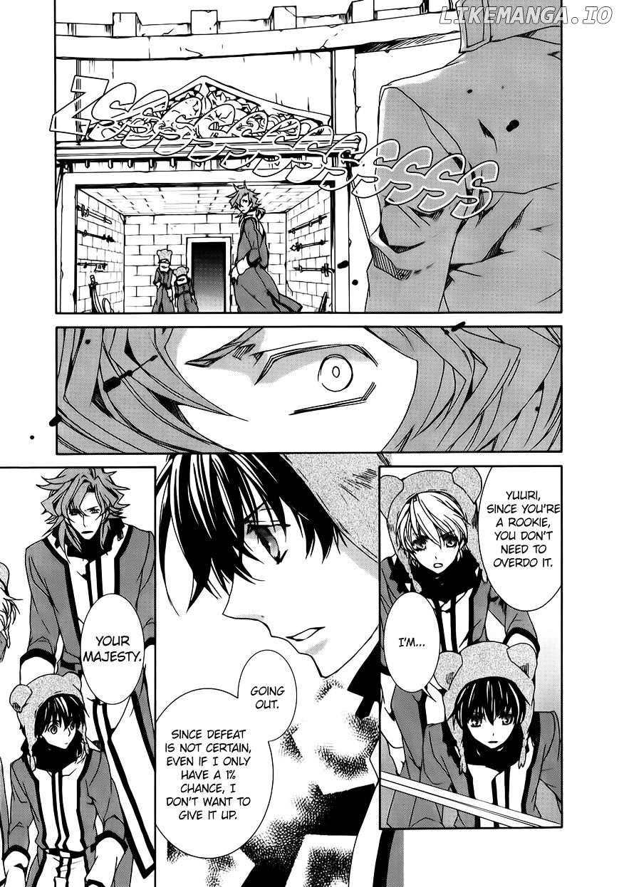 Kyou Kara Maoh chapter 86 - page 24