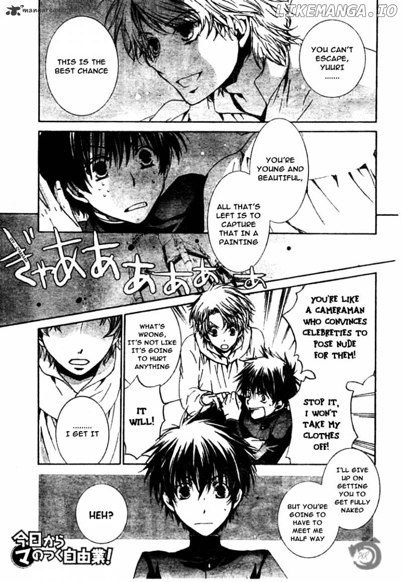 Kyou Kara Maoh chapter 48 - page 3