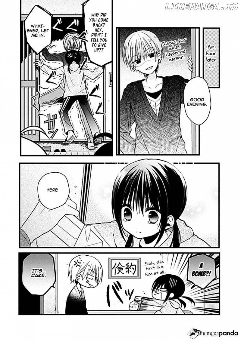 Kaichou-kun no Shimobe chapter 3 - page 11