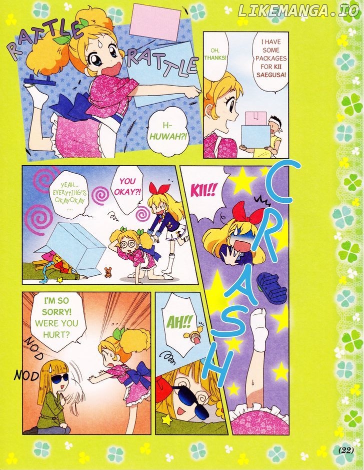 Aikatsu! - Manga & Mangaka Atsudou! chapter 2 - page 5