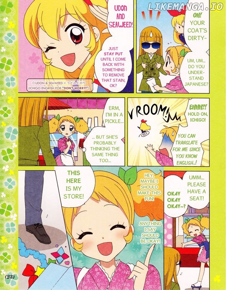 Aikatsu! - Manga & Mangaka Atsudou! chapter 2 - page 6