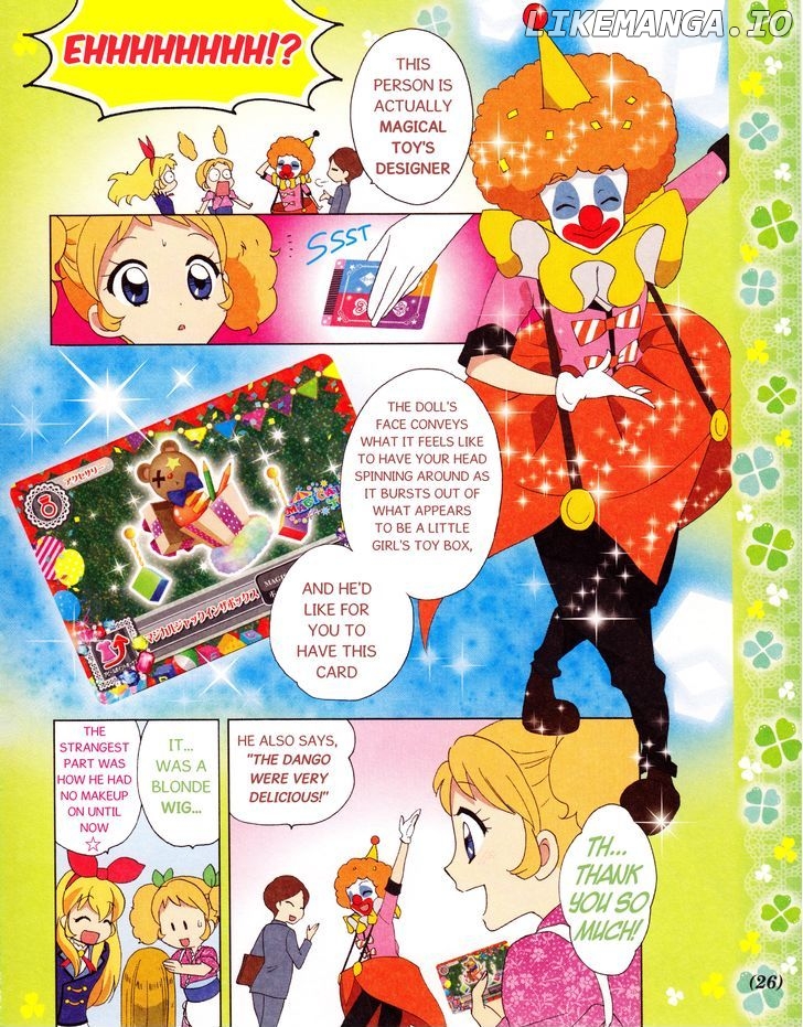 Aikatsu! - Manga & Mangaka Atsudou! chapter 2 - page 9