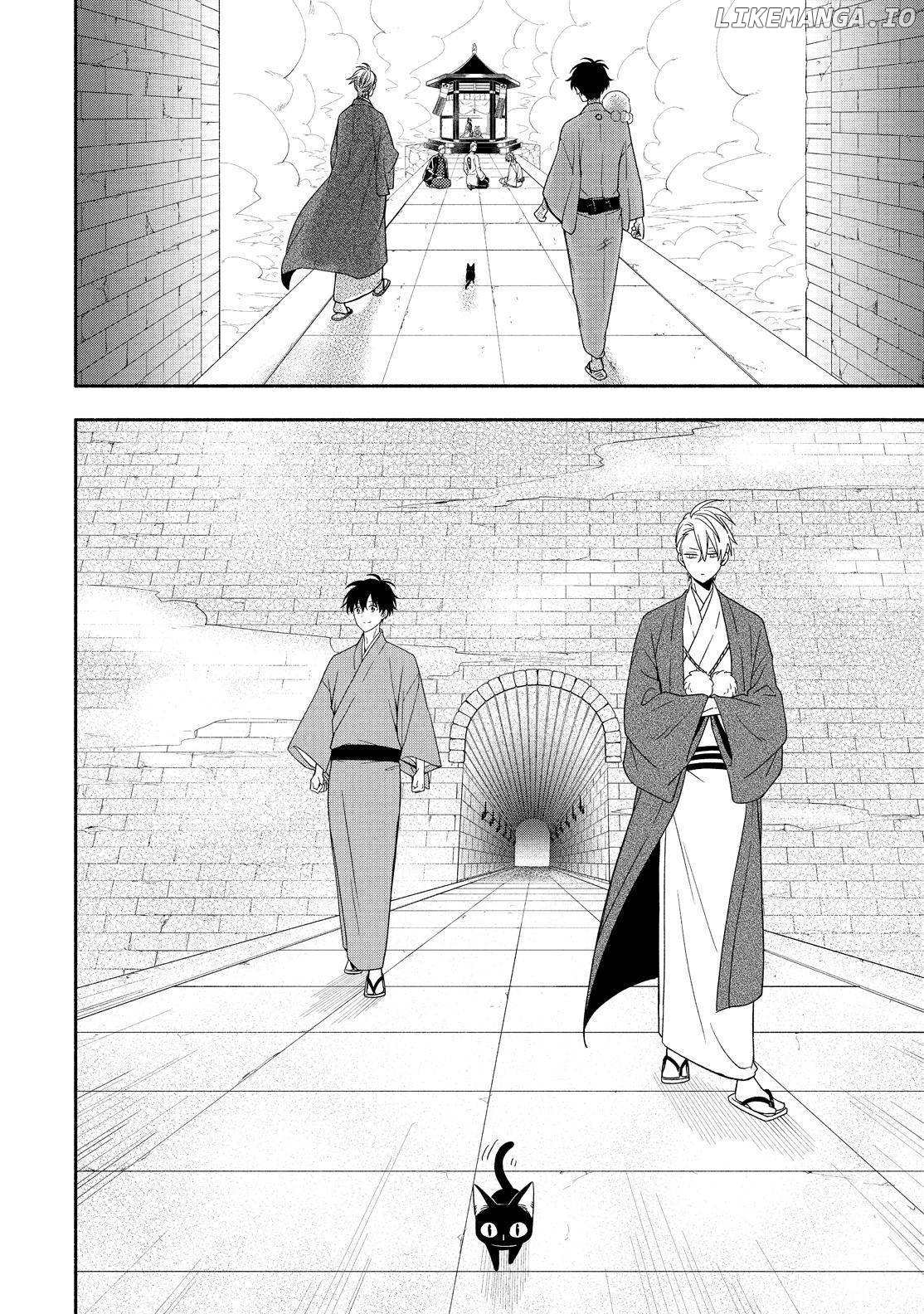 Fukigen Na Mononokean Chapter 91 - page 3