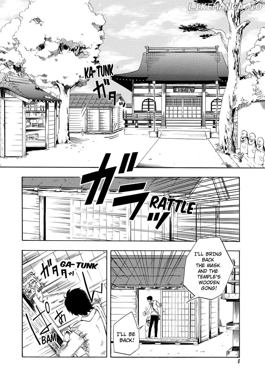 Fukigen Na Mononokean chapter 5 - page 5