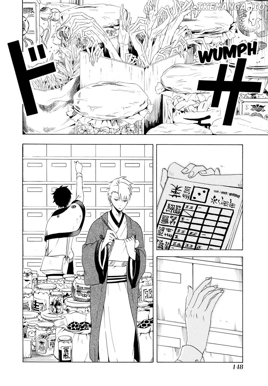 Fukigen Na Mononokean chapter 8 - page 27