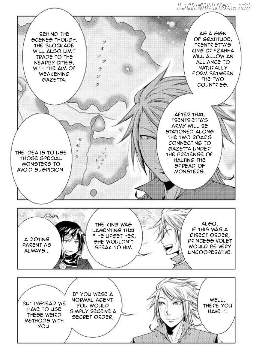 World Customize Creator chapter 51 - page 17