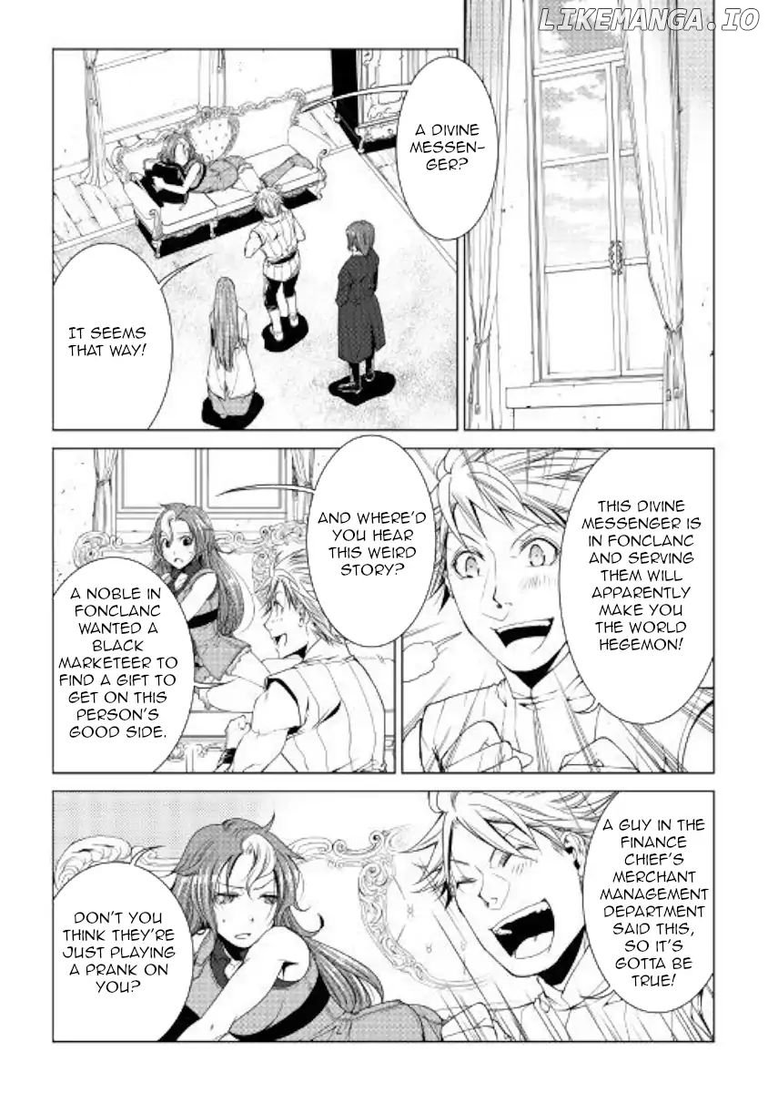 World Customize Creator chapter 56 - page 4