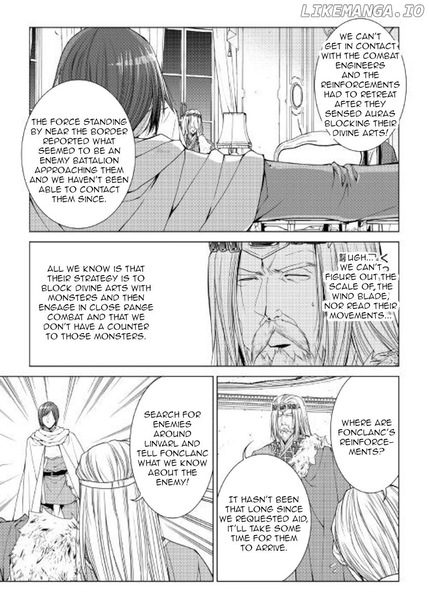 World Customize Creator chapter 57 - page 17