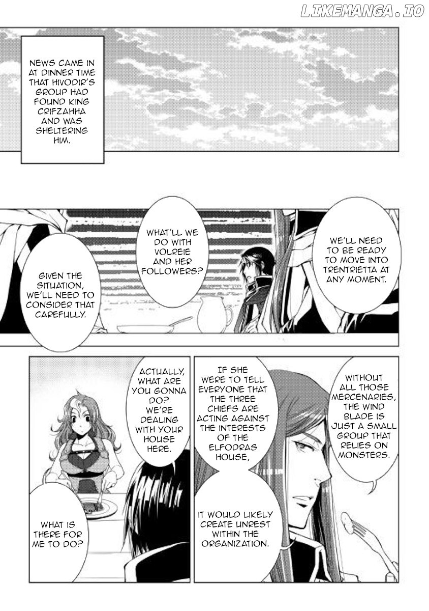 World Customize Creator chapter 60 - page 3