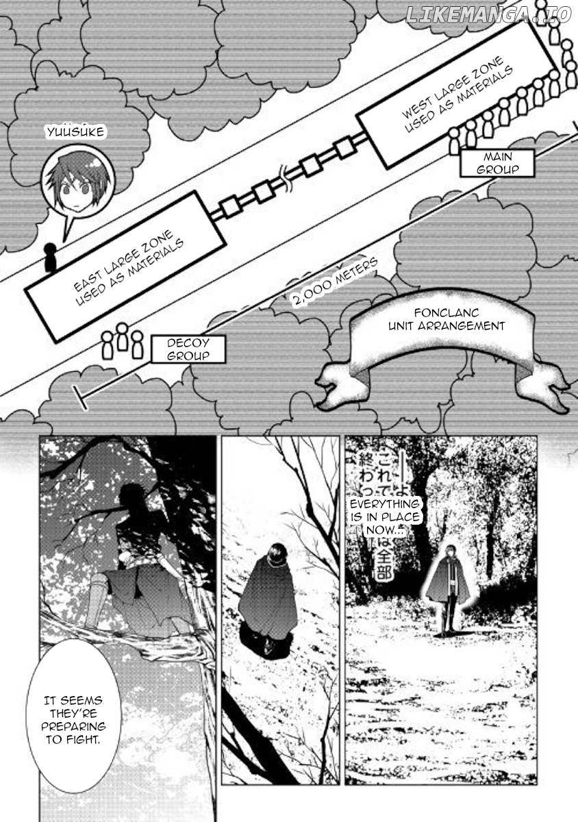 World Customize Creator chapter 62 - page 2