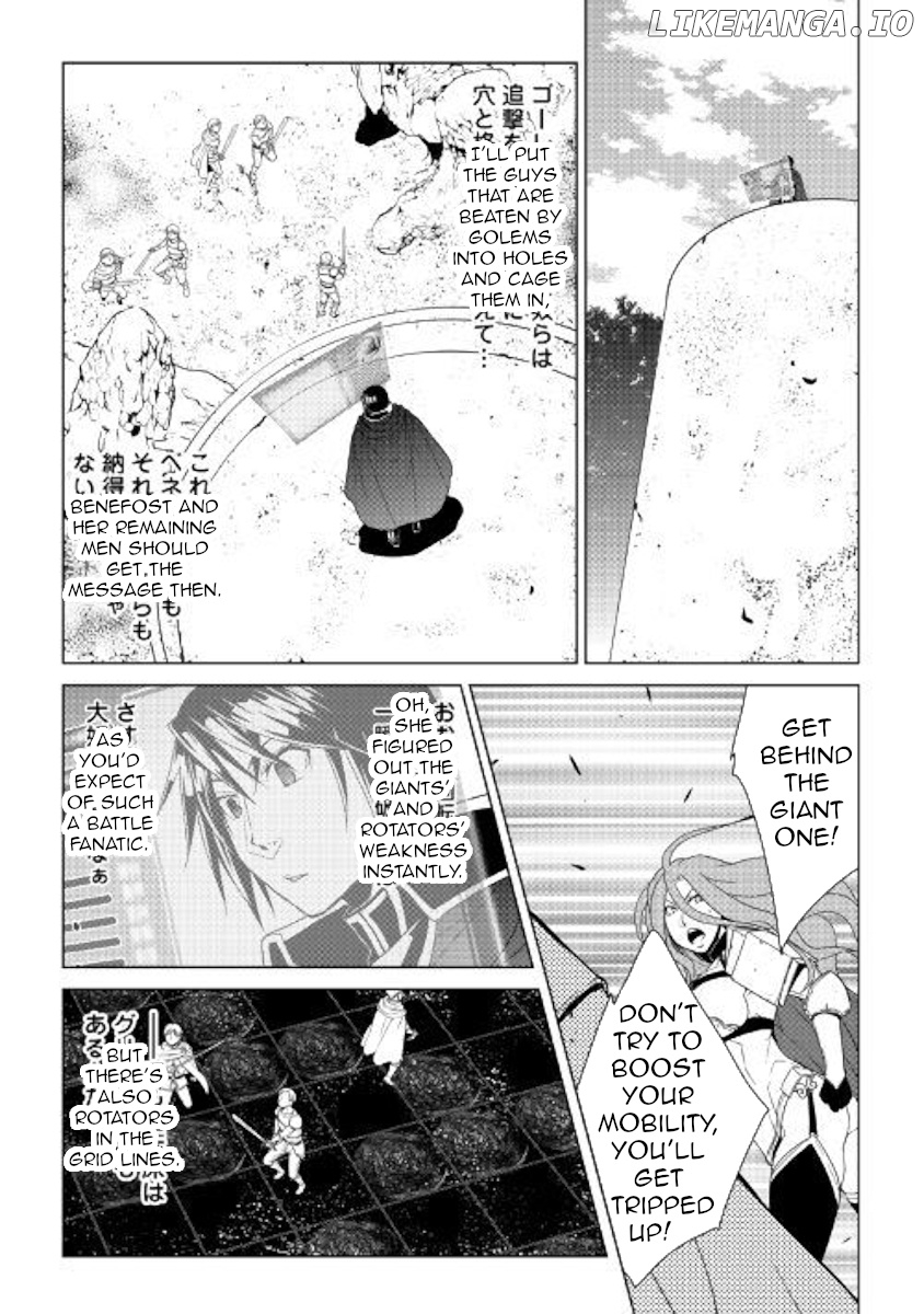 World Customize Creator chapter 63 - page 14