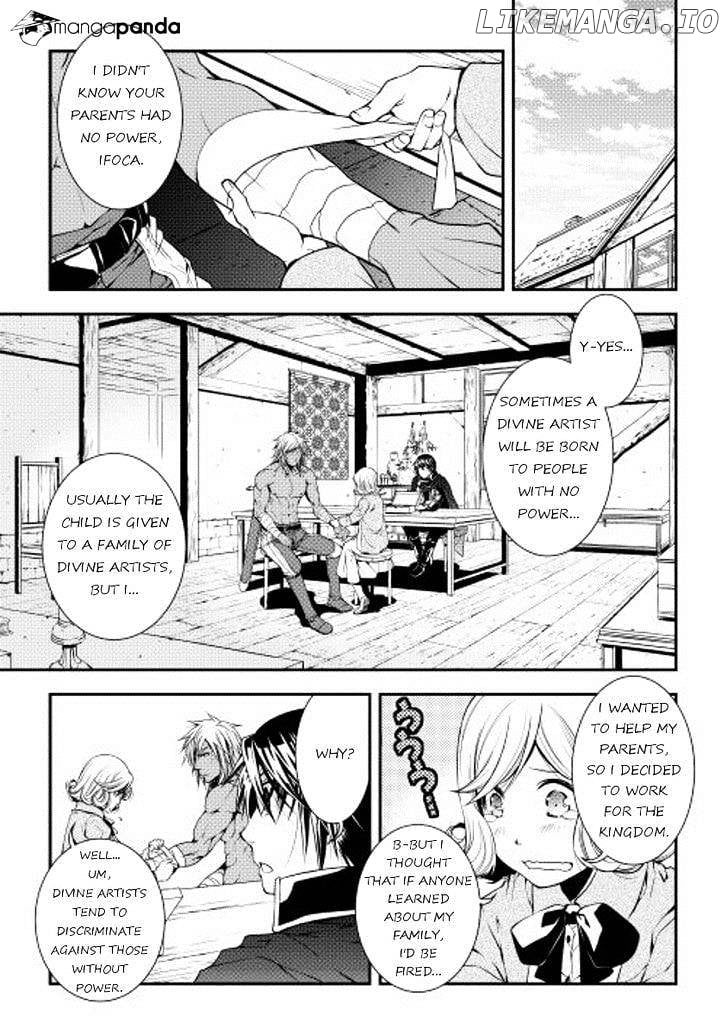 World Customize Creator chapter 14 - page 1