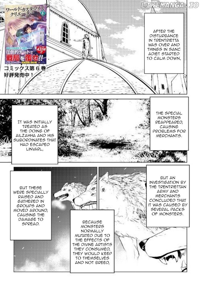 World Customize Creator chapter 65 - page 1