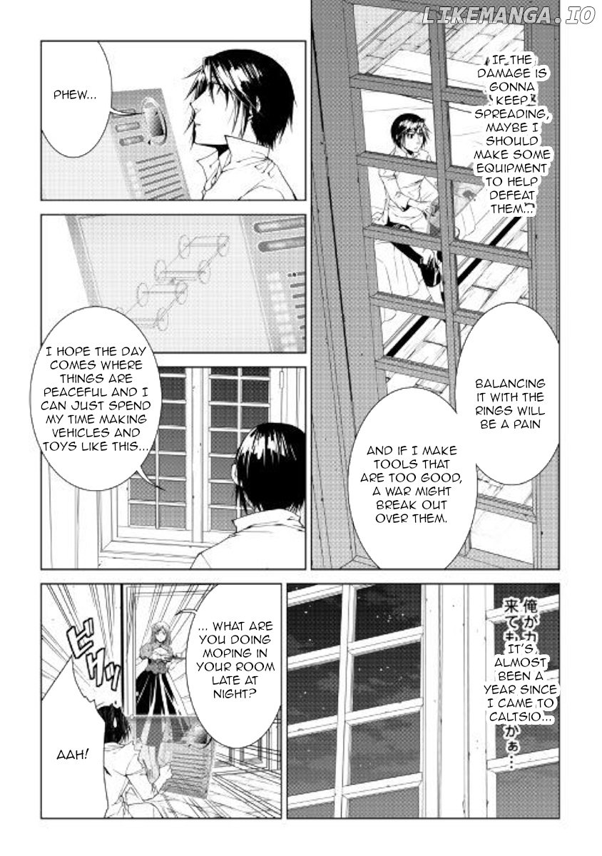 World Customize Creator chapter 65 - page 14