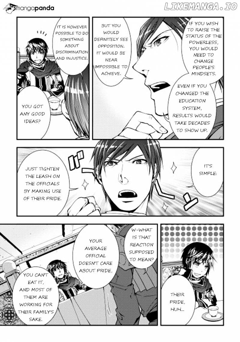 World Customize Creator chapter 15 - page 3