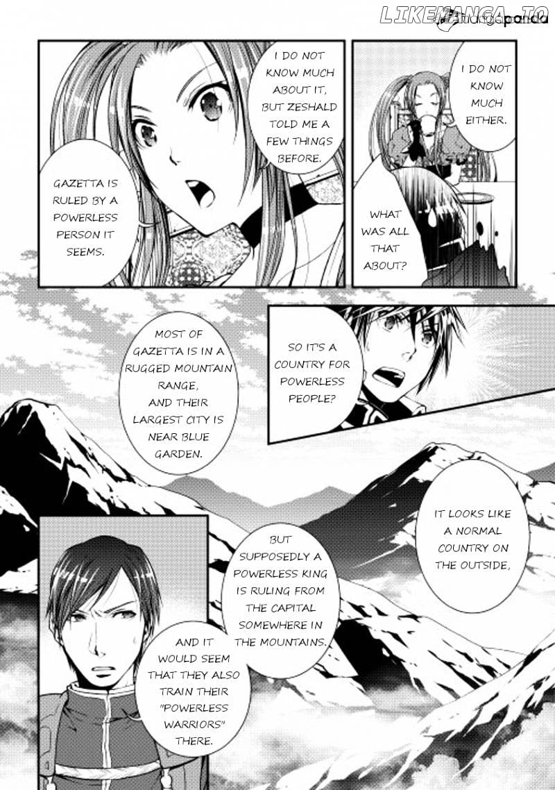 World Customize Creator chapter 15 - page 7