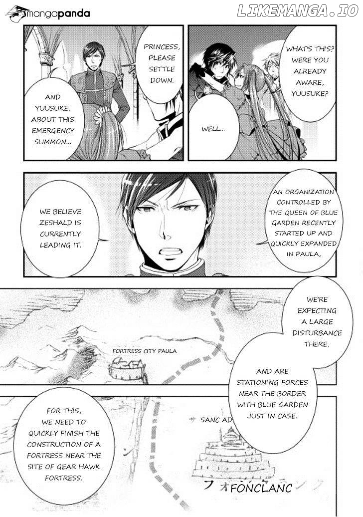 World Customize Creator chapter 18 - page 9