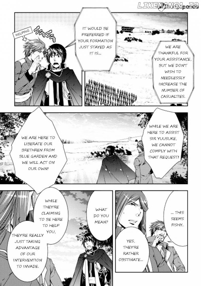 World Customize Creator chapter 21 - page 3