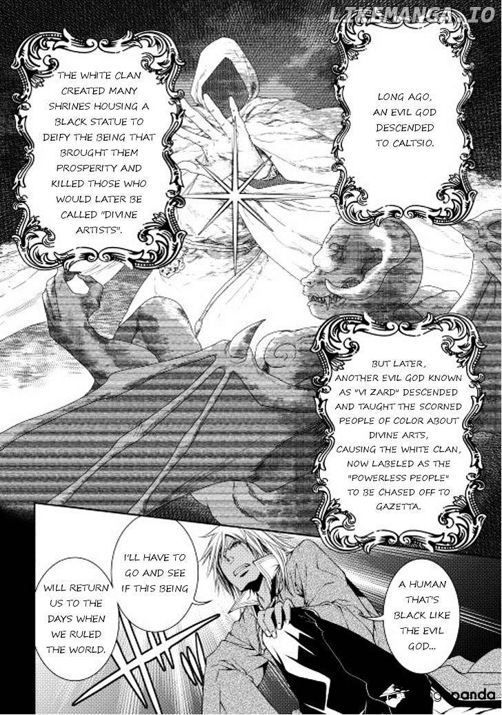 World Customize Creator chapter 22 - page 4