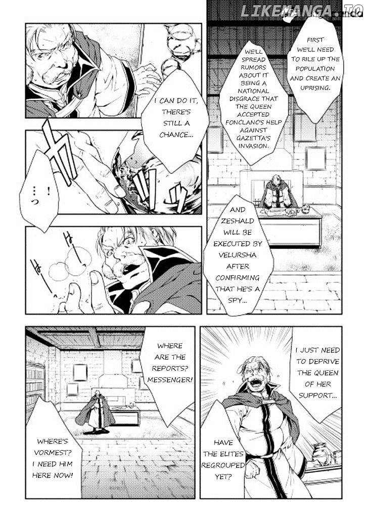 World Customize Creator chapter 23 - page 6