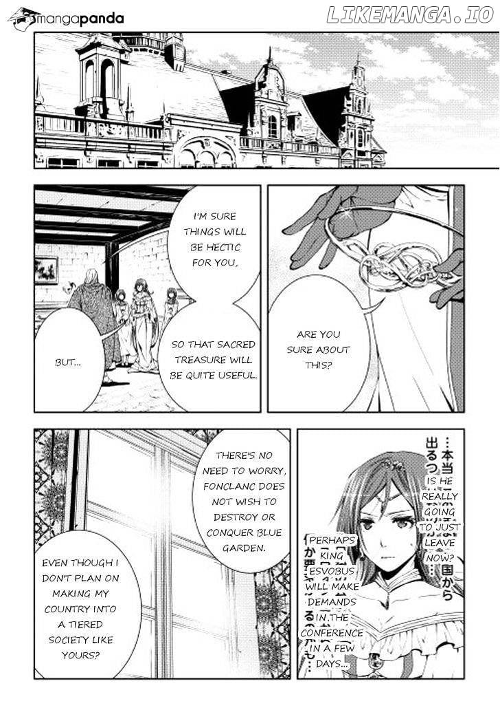 World Customize Creator chapter 25 - page 14